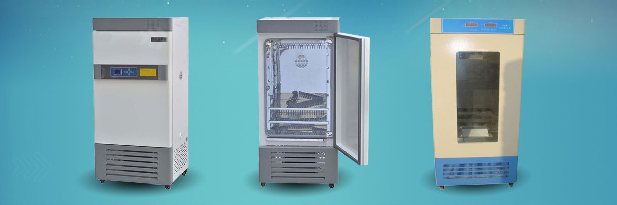 恒溫恒濕培養(yǎng)箱,實(shí)驗(yàn)室恒溫恒濕培養(yǎng)箱,智能恒溫恒濕培養(yǎng)箱